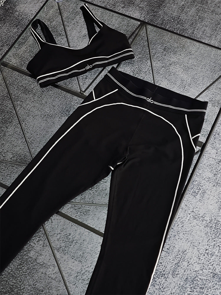 Luxury-Inspired Seamless Activewear Set