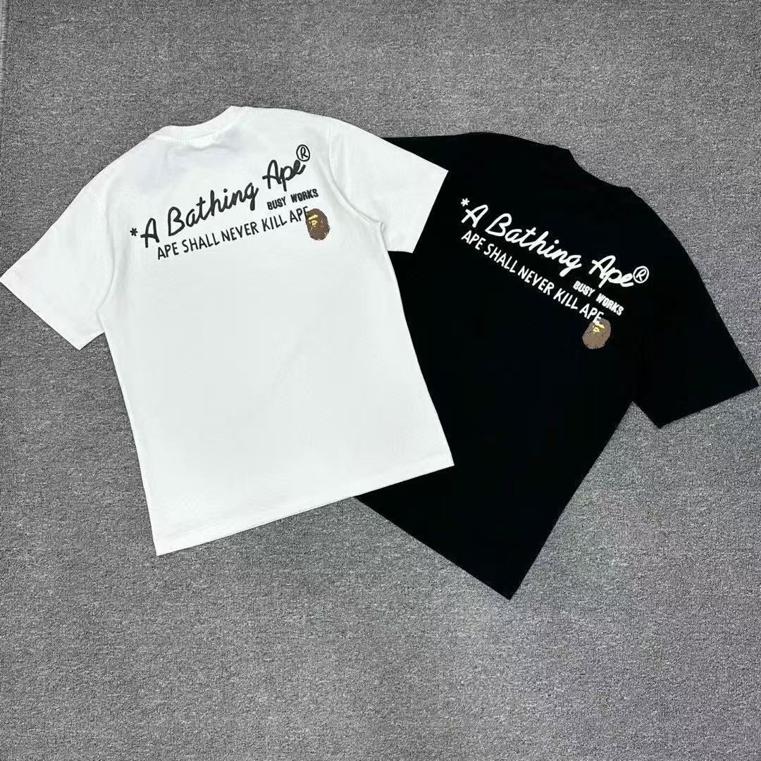 Men's Streetwear Graphic Tee (Inspired Design) Limited Stock