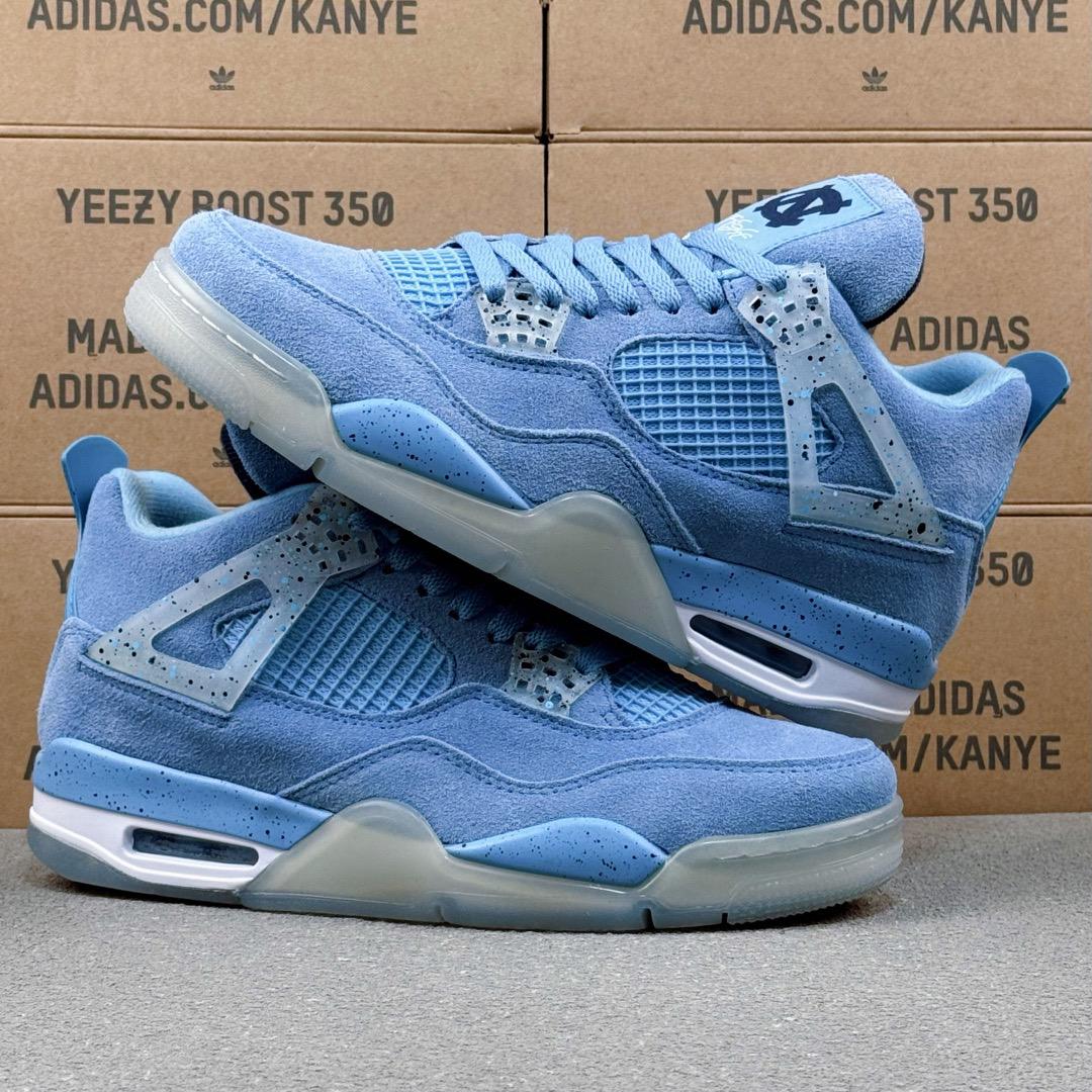 Light Blue Retro Street Sneakers (Inspired Design)