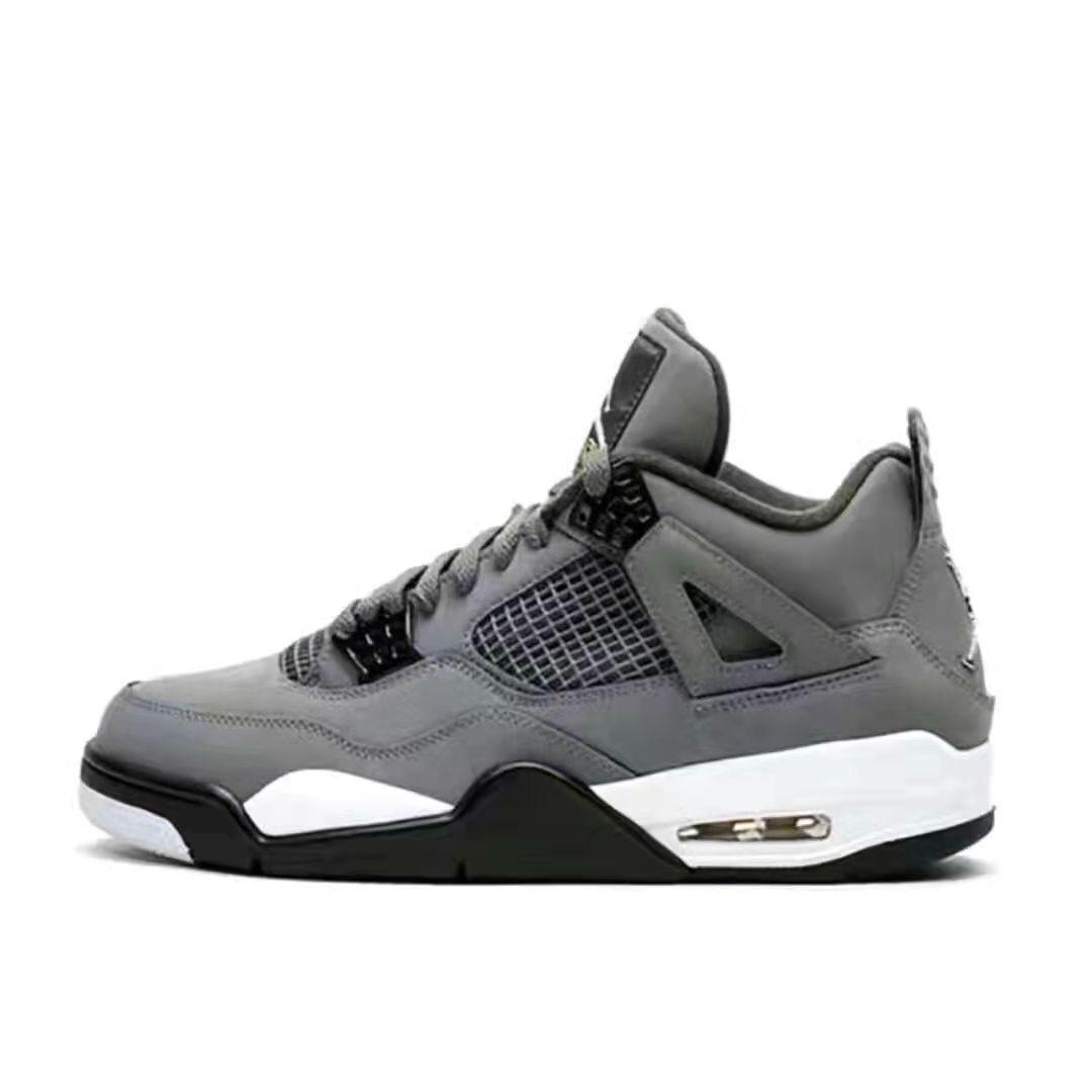 Grey & Black Retro Sneakers (Inspired Design)