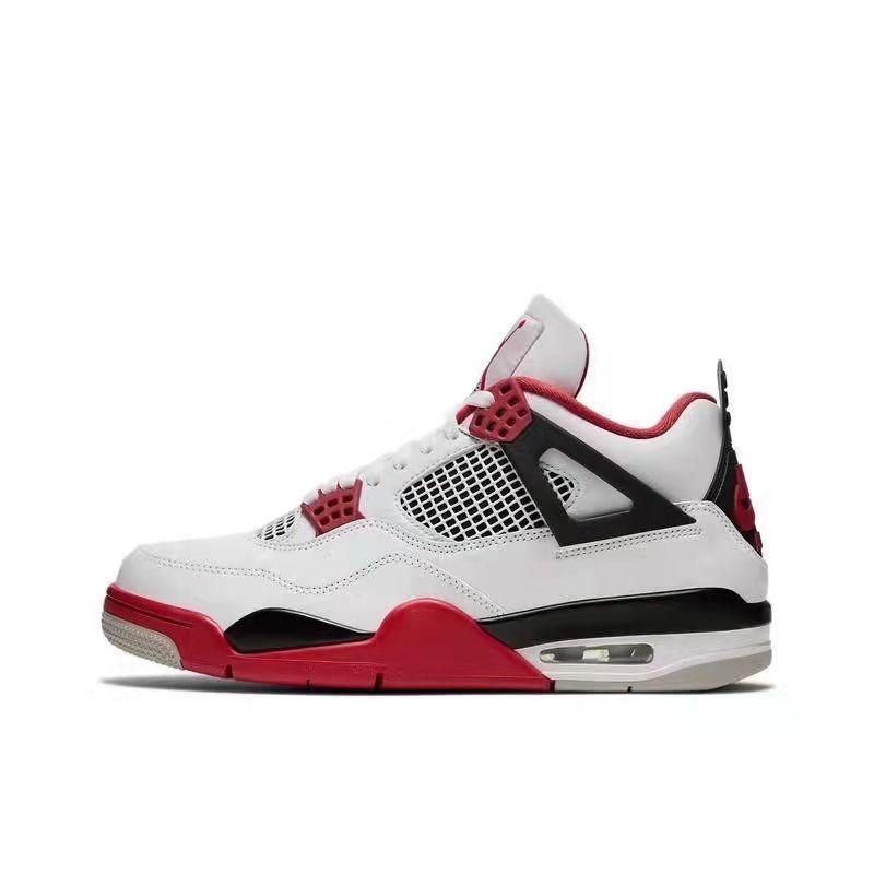 White Black & Red Retro Sneakers (Inspired Design)