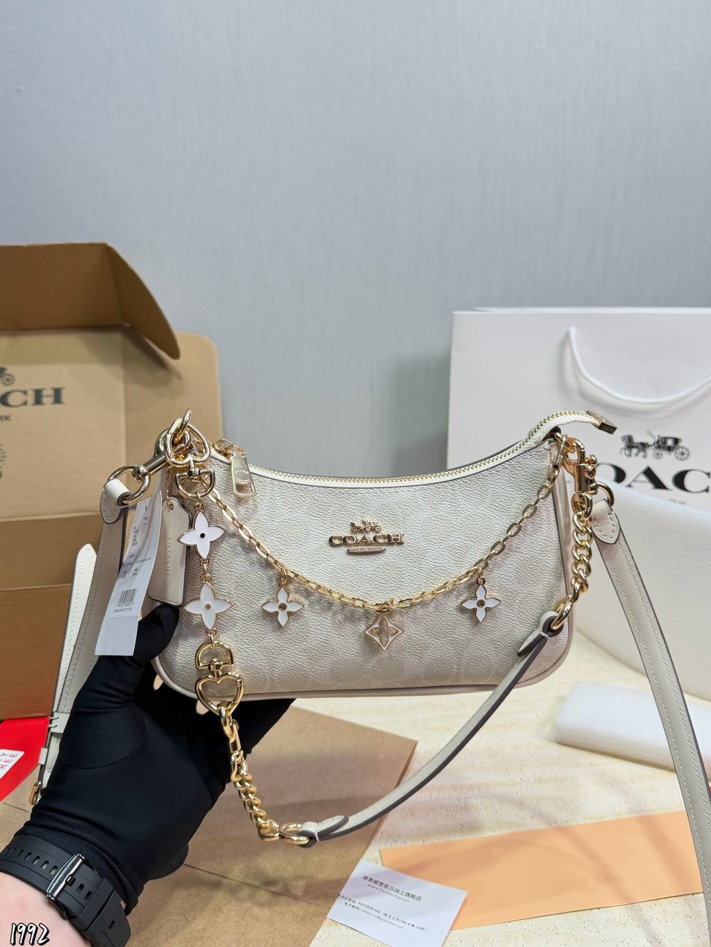 Luxury Ivory Monogram Mini Handbag (Inspired Design)
