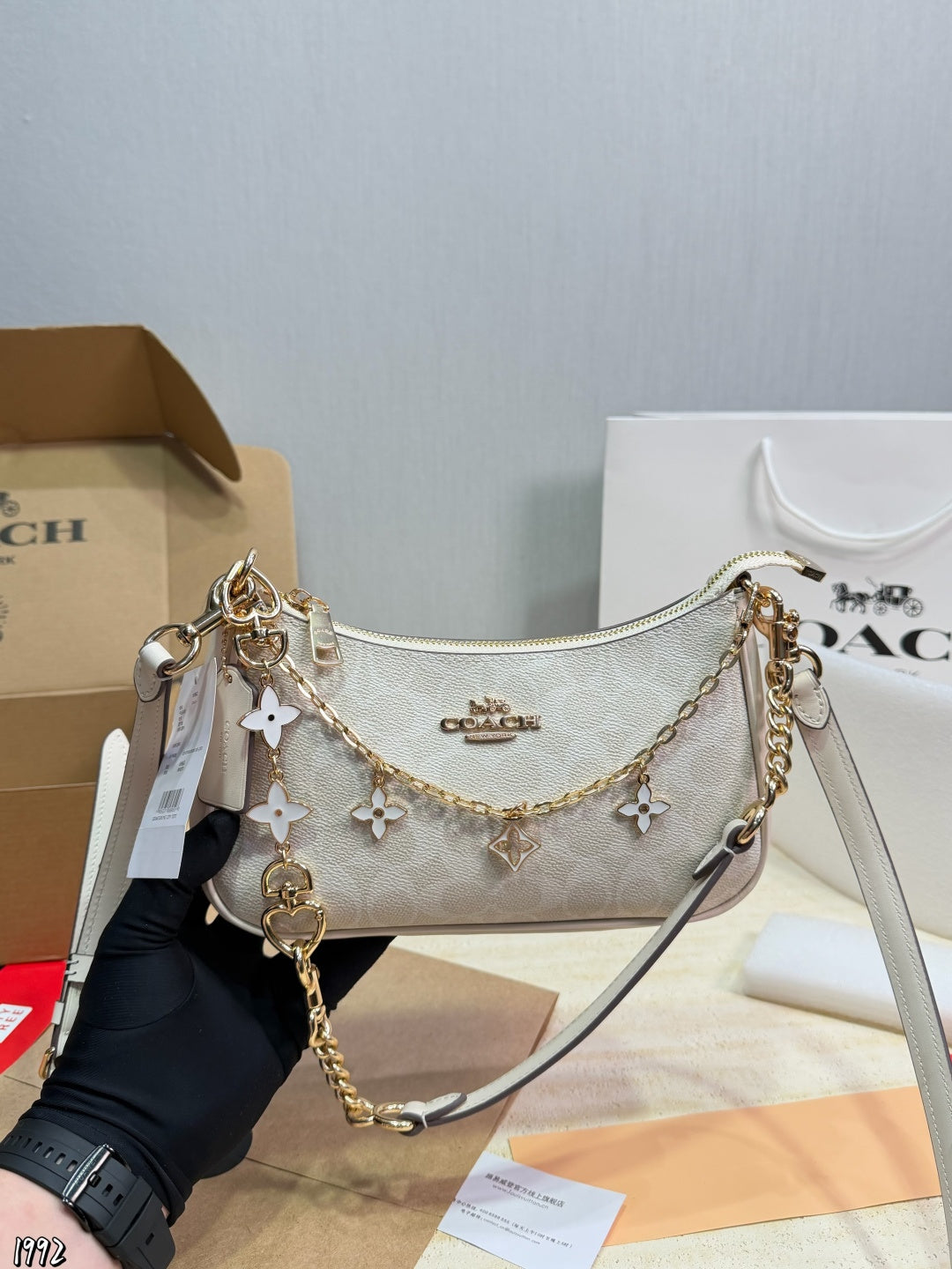 Luxury Ivory Monogram Mini Handbag (Inspired Design)