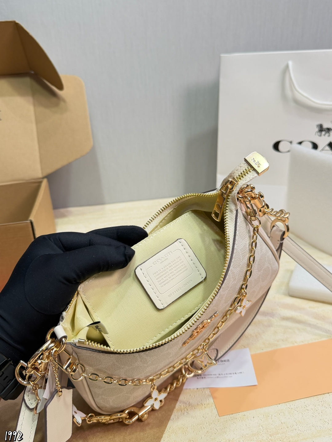 Luxury Ivory Monogram Mini Handbag (Inspired Design)