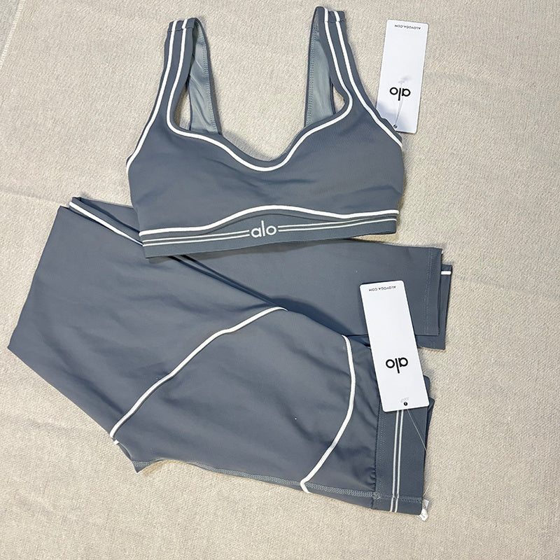Luxury-Inspired Seamless Activewear Set