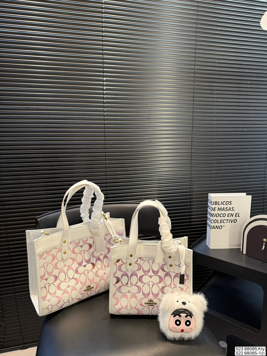 Luxury-Inspired Signature Tote Bag