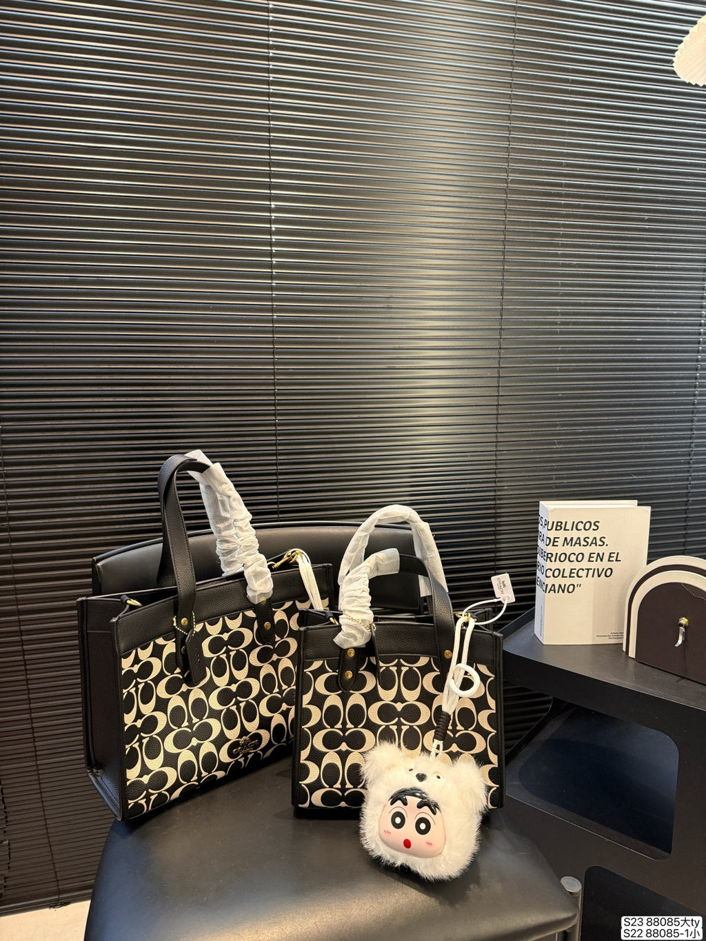 Luxury-Inspired Signature Tote Bag