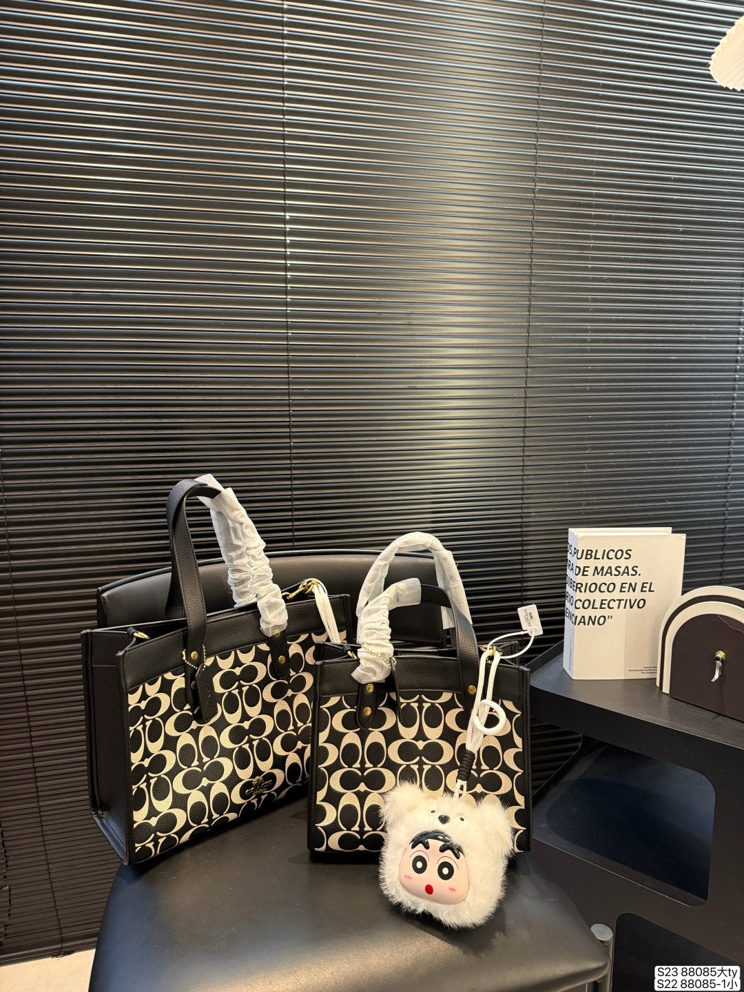Luxury-Inspired Signature Tote Bag