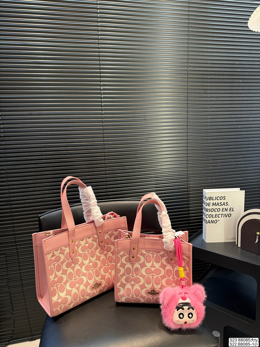 Luxury-Inspired Signature Tote Bag