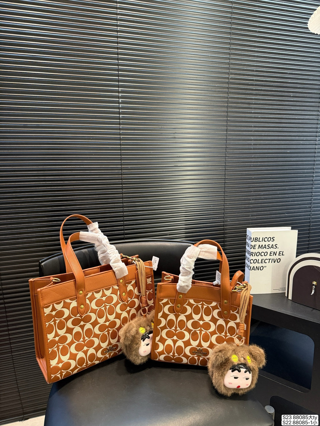 Luxury-Inspired Signature Tote Bag