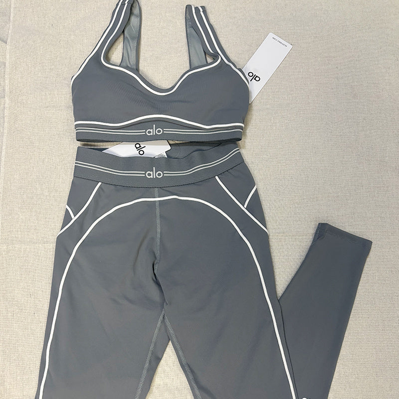 Luxury-Inspired Seamless Activewear Set