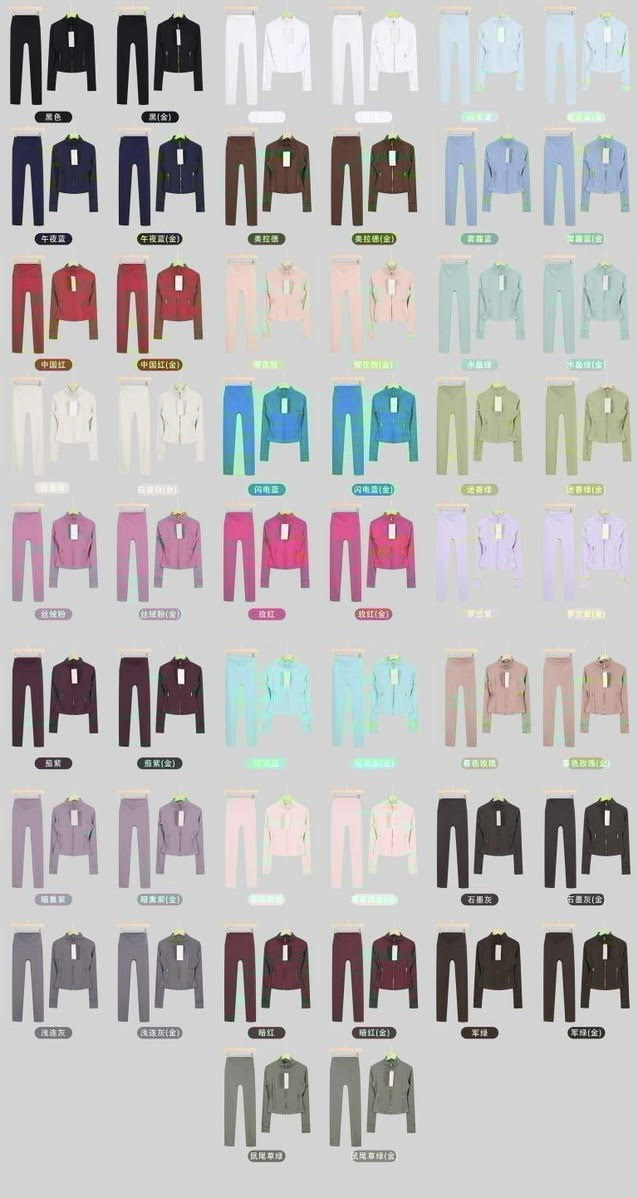 Luxe Sculpt Set Gold Zipper Options (Inspired Design)